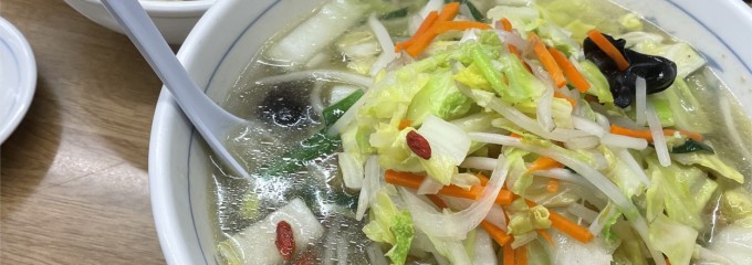 福しん 成増店
