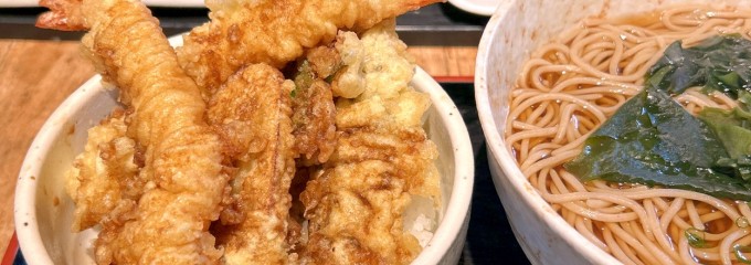海鮮ダイニング　海湘丸 海老名店
