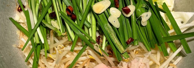 ごきげんえびす 大垣駅前店