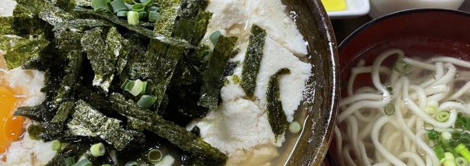 とうふの比嘉