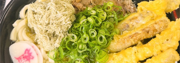 資さんうどん 本店