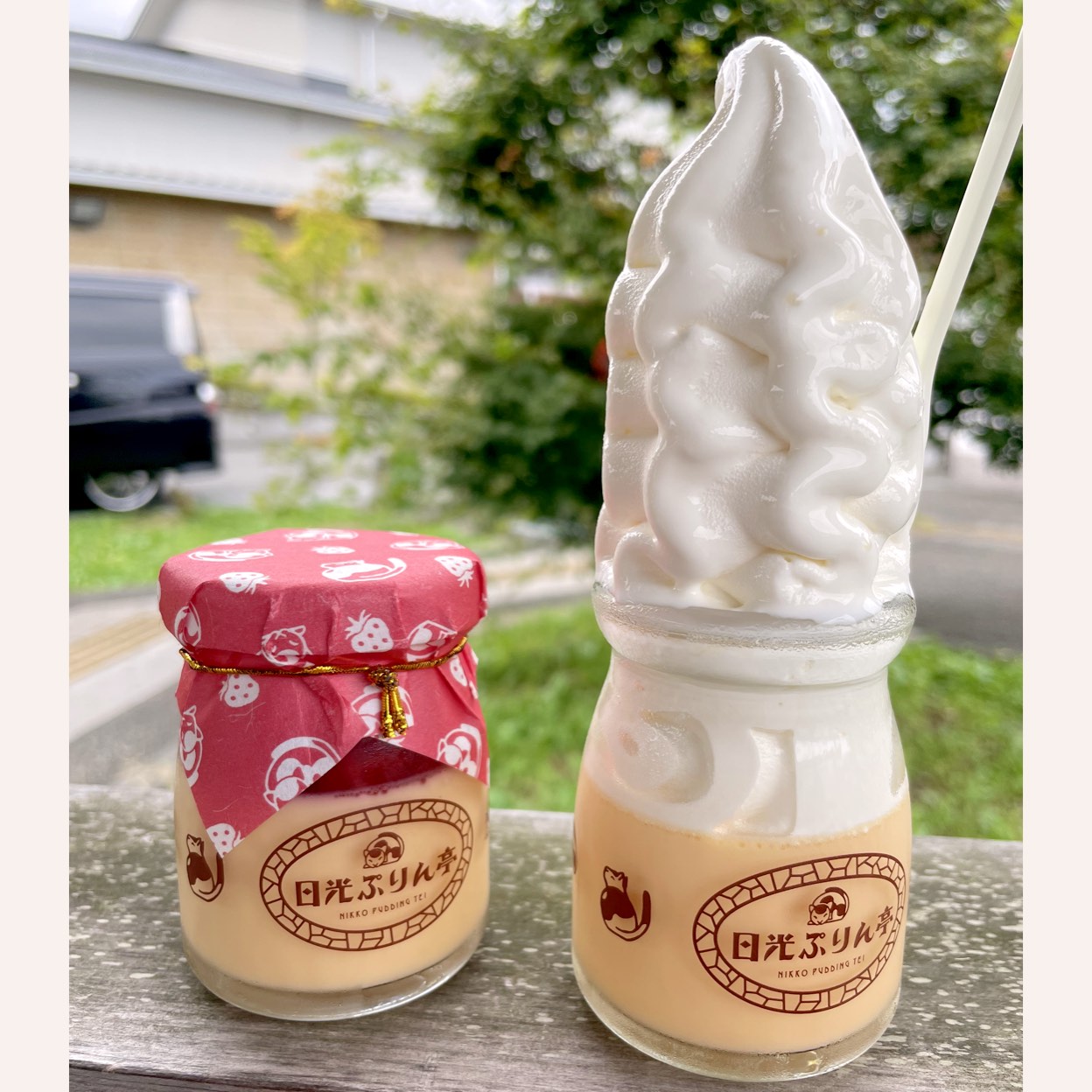 日光 ぷりん 亭 日光 本店
