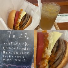 kobtubuさんの写真