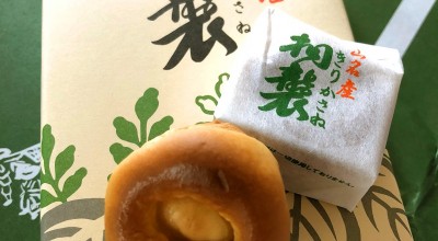 京御門 本店 岡山県北東部 津山 洋菓子