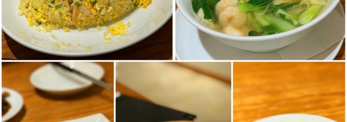 鼎泰豐 京都高島屋店
