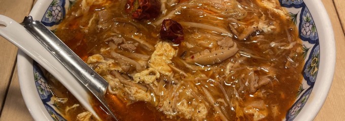 中国ラーメン揚州商人 稲毛海岸店