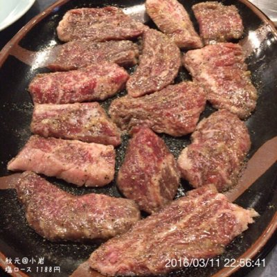 秋元 浅草 両国 小岩 錦糸町 小岩 焼肉 ホルモン