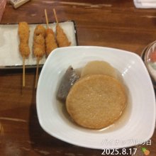 mauriaさんの写真