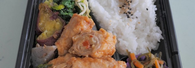 社会福祉法人ひだまり会障害者自立支援センターつばさ