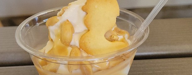 benutsぴ～なっつ小樽店