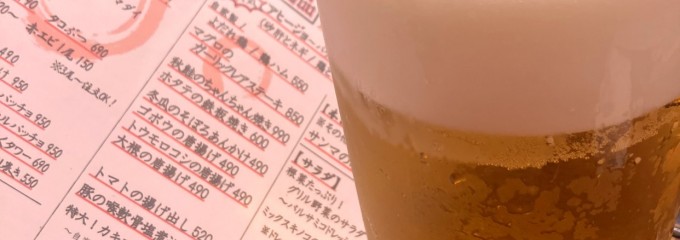 炎丸酒場 新小岩北口店
