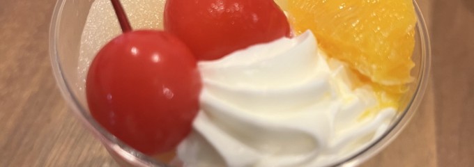 タカノフルーツパーラー 新宿高島屋店