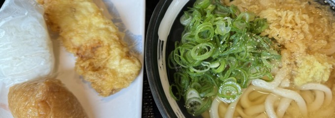 香の川製麺 法隆寺店