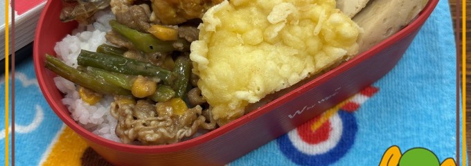 とりせん 富士見町店