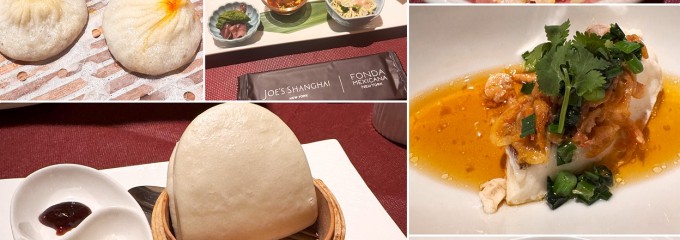 ジョーズ シャンハイ ニューヨーク 銀座店