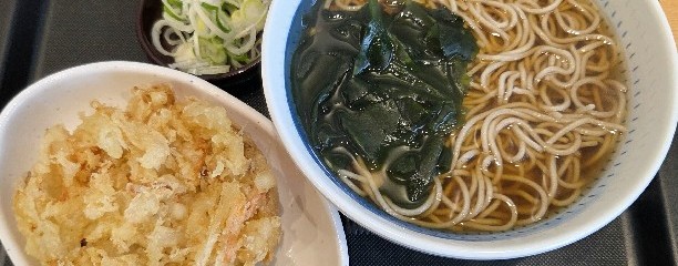 しぶそば 長津田店