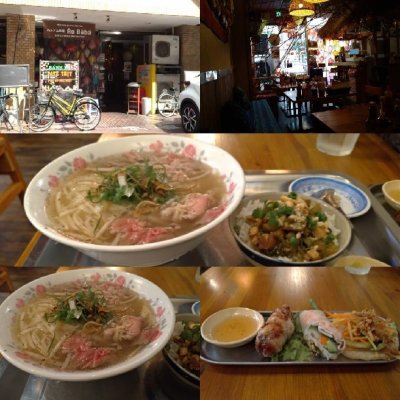 ベトナム料理 アオババ 広島 袋町駅 ベトナム料理 ベトナム料理 アオババ 広島 袋町駅 ベトナム料理