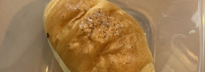 石窯パンの家 Gratie 博多駅南店