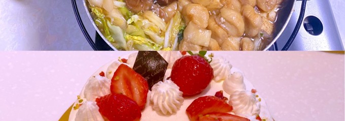 ABCクッキングスタジオ ピオレ姫路スタジオ