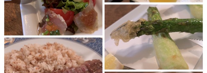 Katsu's