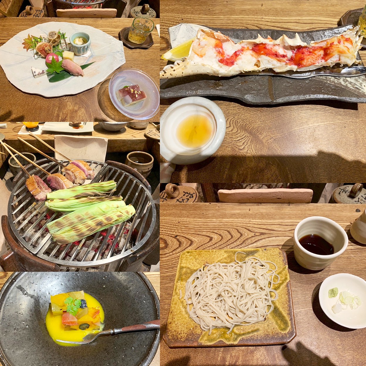 九つ井 大和 店
