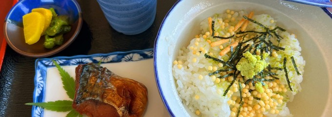 魚山亭