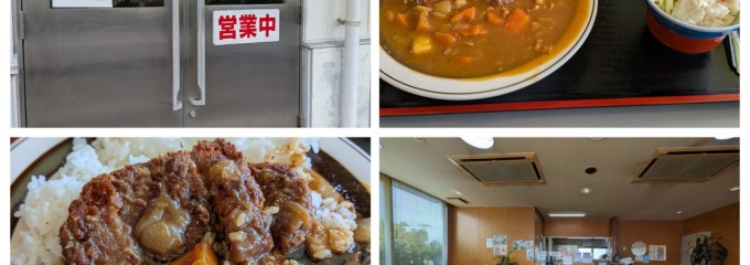 テクノパーク総社軽食喫茶マホロバ