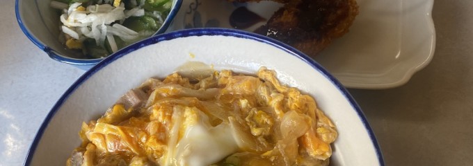 城山食堂