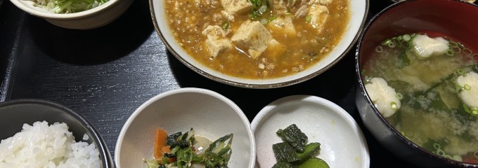 おばんざい屋 喜禄