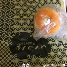 mihee_131さんの写真