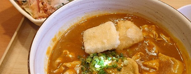 夢庵 戸塚深谷店