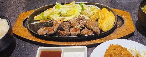 和牛処 助春