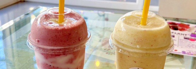 Eggplant Smoothie & Juice Bar