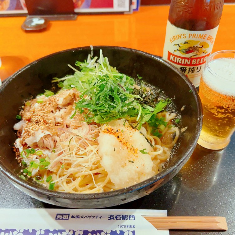 洋麺屋 五右衛門 天王寺MiO店(天王寺駅/イタリアン・フレンチ