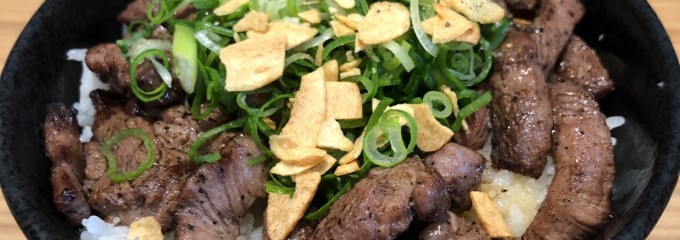 カミナリステーキ 春日部西口駅前店