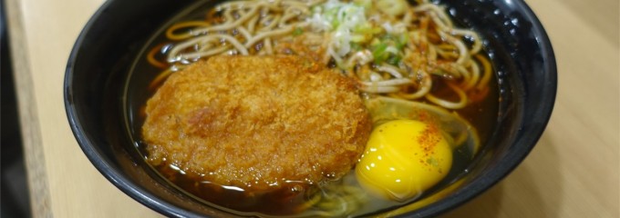 大江戸そば 池袋店