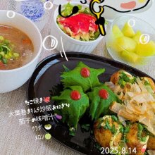 kxxs93さんの写真