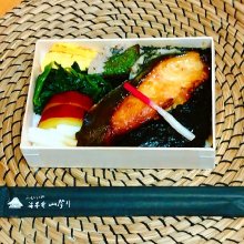 emso0309さんの写真