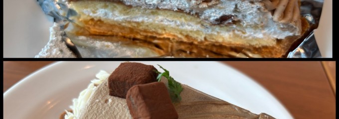 コクテル堂 国分寺店