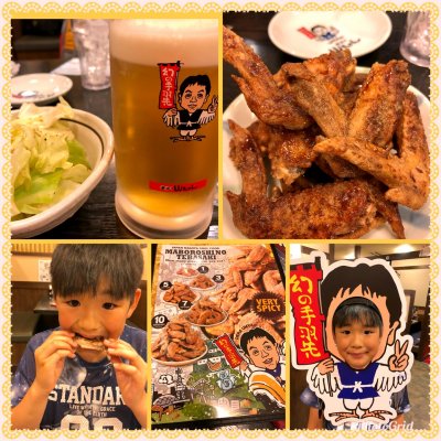 世界の山ちゃん 関内北口店 中区 桜木町 中華街 関内駅 居酒屋 世界の山ちゃん 関内北口店 中区 桜木町 中華街 関内駅 居酒屋
