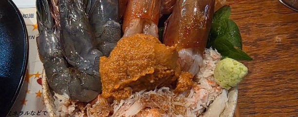 ロッカクエビノ