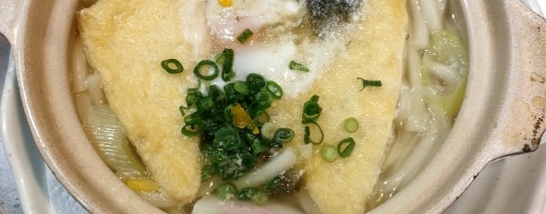 やきとり秀芳