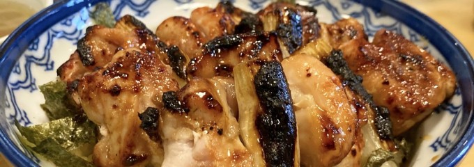 焼き鳥 宮川