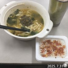 mauriaさんの写真