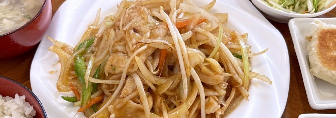 氷花餃子　開成店