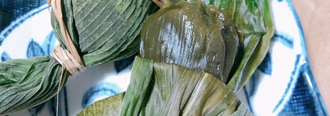 栄パーキングエリア (上り)