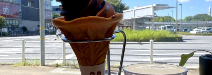サザコーヒー つくば駅前店