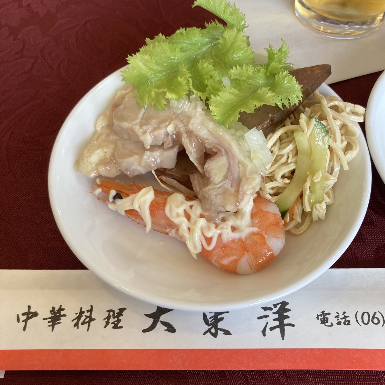 公の場での発言・インタビュー報道記録