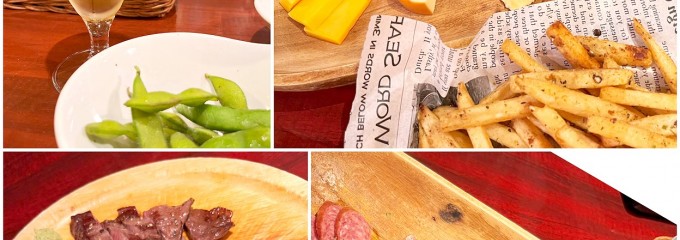 肉バル 岳
