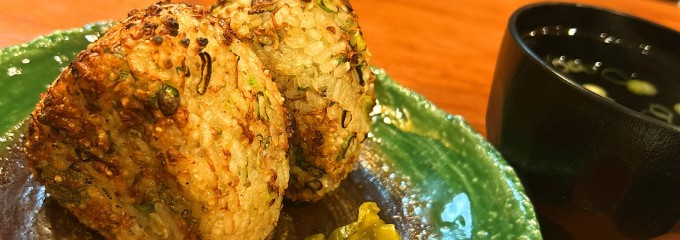 食彩処 みよ志
